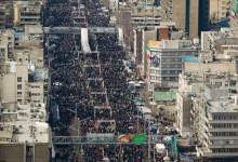 تصاویر هوایی راهپیمایی 22 بهمن‌ماه 1403  <img src="/images/picture_icon.png" width="11" height="10" border="0" align="top">