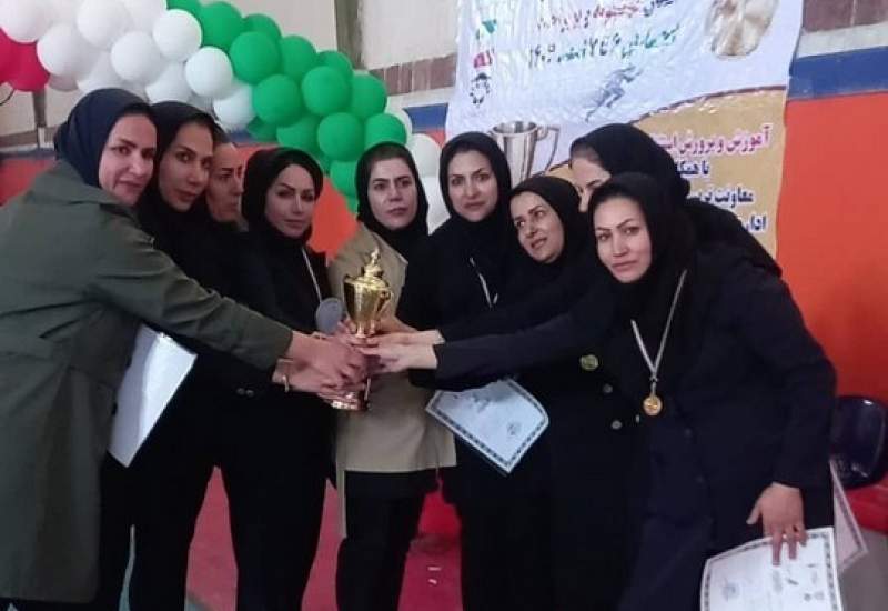 برگزاری مسابقات ورزشی کارکنان آموزش و پرورش استثنایی استان کهگیلویه و بویراحمد در گچساران(+تصاویر)  <img src="/images/picture_icon.png" width="11" height="10" border="0" align="top">