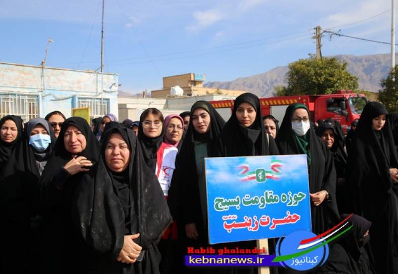 رزمایش اقتدار «پیامبر اعظم» در گچساران(+تصاویر)  <img src="/images/picture_icon.png" width="11" height="10" border="0" align="top">