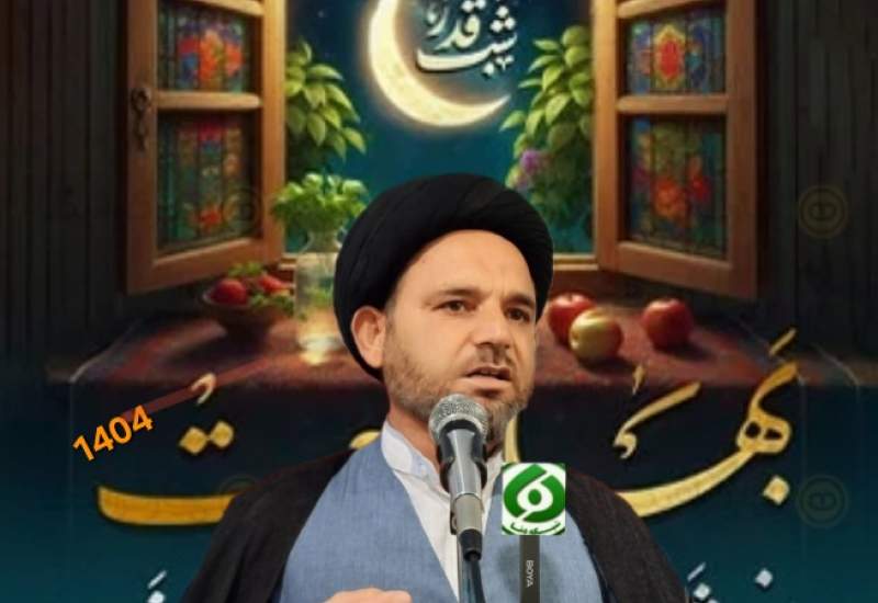 سید فرج الله پژمان : چیتابیهائیکه بخاطر حرمت امام علی " ع " عیـد نگرفتند خداوند حرمتشان را نگه خواهد داشت