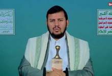 پیام رهبر انصارالله یمن به کشورهای عربی