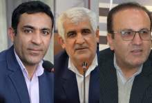 نظرسنجی نوروزی کبنانیوز به پایان رسید / بهترین و بدترین مدیران کهگیلویه و بویراحمد در سال 1403 از  نظر مخاطبان کبنانیوز مشخص شدند