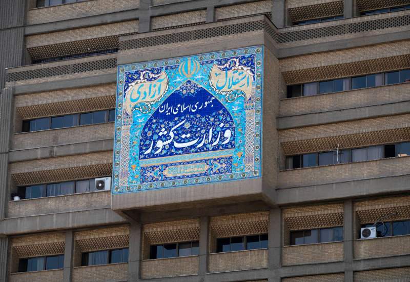 واکنش معاون وزیر کشور دولت سیزدهم به ادعای افزایش ورود اتباع افغانستان به ایران