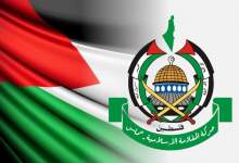 حماس با طرح جدید آتش بس موافقت کرد