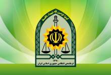 انفجار در یک کلانتری در مشهد؛ ۲ پلیس جان باختند