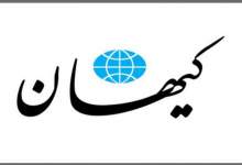 همین روزهاست که چندگلوله توی کله پوک ترامپ شلیک شود و...