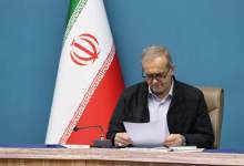 هشدار جدی به پزشکیان؛ مراقب تحلیل‌های جنگ‌طلبانه در داخل باشید