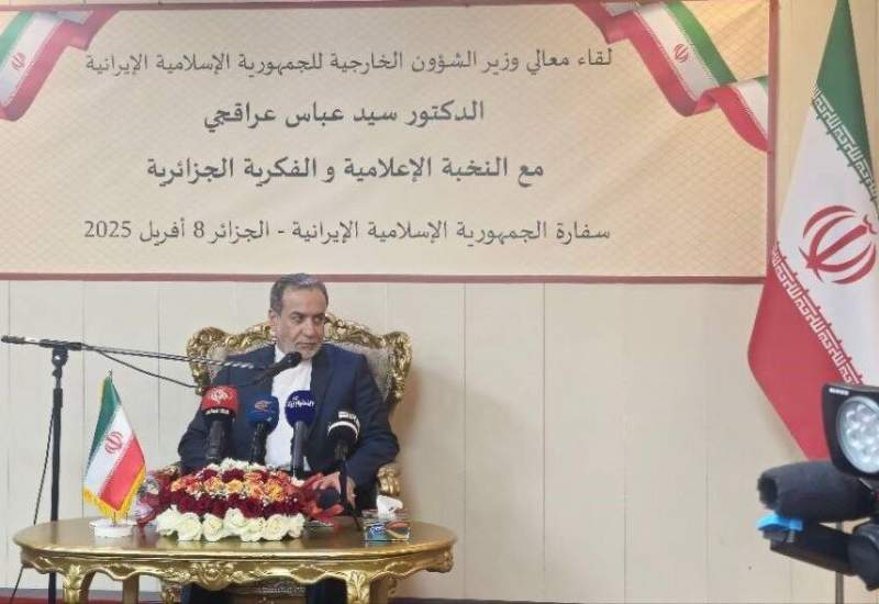 توضیحات عراقچی درباره مذاکرات مسقط؛ آزمونی برای سنجش جدیت آمریکا