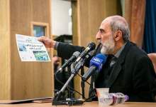 واکنش وزارت خارجه آمریکا به تهدید کیهان برای ترور ترامپ