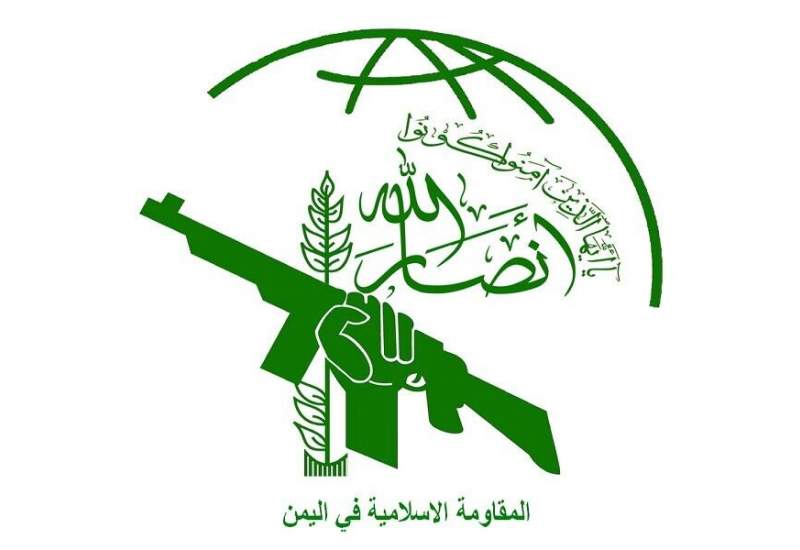 انصارالله ترامپ را تهدید کرد