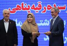آئین تکریم و معارفه رؤسای پیشن و جدید دانشگاه علوم پزشکی یاسوج برگزار شد؛ رقیه پناهی: آمده‌ام تا بذر امید و سلامت را در استان بپاشیم / مبارزه با رانت و فساد در نظام اداری حوزه سلامت را پیگیری خواهیم کرد / مرگ مادران باردار در کهگیلویه و بویراحمد دو برابر میانگین کشوری است / سعید جاودان‌سیرت: رفع چالش‌های بهداشت و درمان کهگیلویه و بویراحمد نیازمند تلاش همگانی است