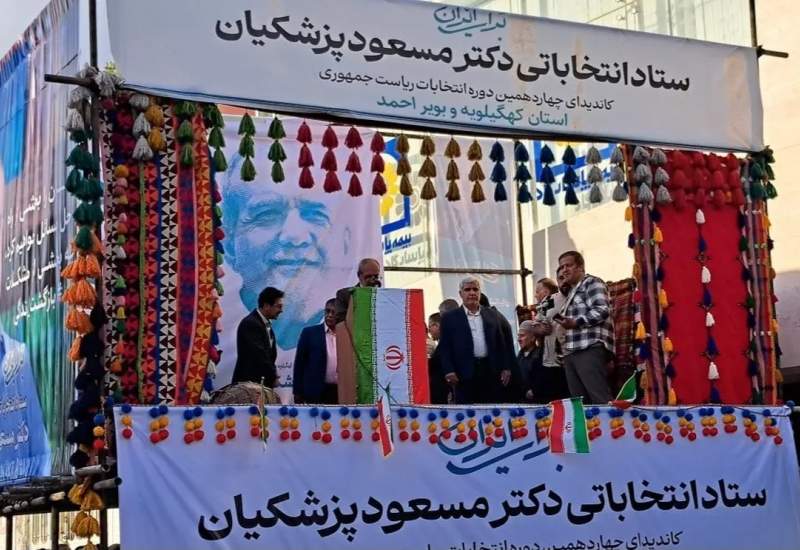 خانه‌نشین‌کردن حامیان شایسته‌ی دولت و زوال سرمایه اجتماعی در کهگیلویه و بویراحمد / آقای استاندار به بی‌مهری نسبت به حامیان دولت پایان دهید / نمایندگان استان قواعد بازی را رعایت کنند