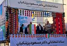 خانه‌نشین‌کردن حامیان شایسته‌ی دولت و زوال سرمایه اجتماعی در کهگیلویه و بویراحمد / آقای استاندار به بی‌مهری نسبت به حامیان دولت پایان دهید / نمایندگان استان قواعد بازی را رعایت کنند