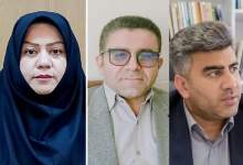 تغییرات مدیریتی در دانشگاه علوم پزشکی یاسوج؛ سه انتصاب جدید اعلام شد / رئیس شبکه بهداشت دنا تغییر کرد