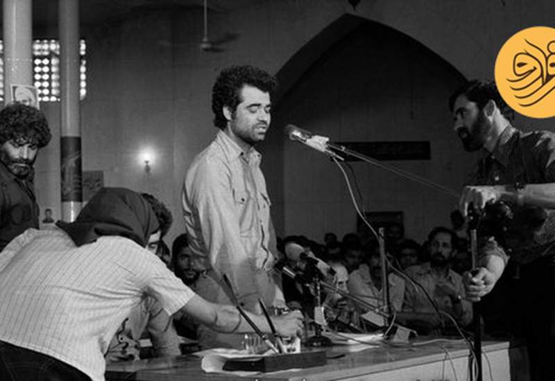 یک عکس یک روایت: محاکمه بهمن نادرپور، شکنجه‌گر ساواک