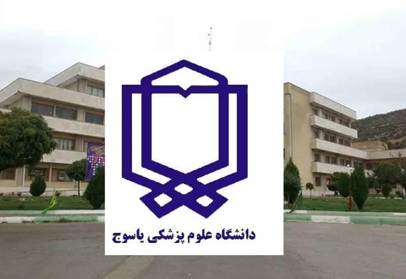ناکارآمدی‌هایی که به مرز بحران رسیده‌اند؛ میراثی که از گذشتگان برای پناهی برجای مانده است / از انتصابات و استخدام‌های خارج از ضابطه تا بهداشت دهان و دندان ناکارآمد در استان کهگیلویه و بویراحمد / خطاب به رئیس دانشگاه علوم پزشکی یاسوج : اگر بخواهید به این وضعیت پایان دهید، حمایت رسانه‌ها را نیز خواهید داشت