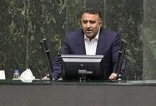 بهرامی در نطق میان‌دستور: چرا کهگیلویه و بویراحمد تنها منبع است و نه منتفع؟ / کهگیلویه و بویراحمد، گنجینه‌ای فراموش‌شده در نقشه توسعه کشور / ساخت سدهای ماندگان و خرسان زخمی ابدی بر پیکر طبیعت ایران، دنا و کارون خواهد زد / این استان تشنه عدالت، توسعه و توجه است / تحریم‌ها مانند دیواری بلند، مسیر پیشرفت اقتصادی کشور را مسدود کرده‌اند /  تورم و گرانی چون بادی سهمگین بر زندگی روزمره مردم وزیده و سفره‌هایشان را کوچک کرده است