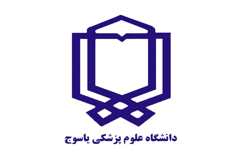 دانشجوی دانشگاه علوم‌پزشکی یاسوج: غیرت اجازه نمی‌دهد که رهایش کنیم، رها کردن این‌گونه، نشانه‌ی رذالت است /  بیماران کهگیلویه و بویراحمد برای درمان بیماری‌هایی مانند سکته قلبی یا مشکلات ستون فقرات در استان‌های دیگر سرگردان هستند / دانشجویان نه زینت‌اند و نه وام‌دار؛ آن‌ها می‌توانند مشاورانی بی‌طرف و عملکردمحور باشند