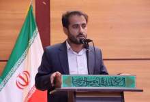 شوراهای فرادست نیازمند حمایت بودجه‌ای و زیرساختی هستند / 8 خودکشی در یکی از شهرهای کهگیلویه و بویراحمد