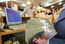 ثبت‌نام وام ودیعه مسکن آغاز شد ؛ این دهک‌ها در اولویت / جزئیات کامل تسهیلات جدید ودیعه مسکن اعلام شد