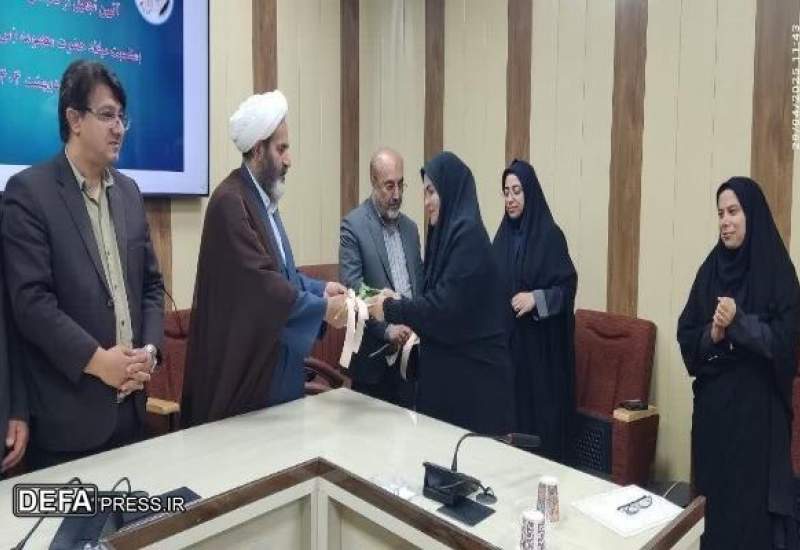 تصاویر | آیین تجلیل از دختران نخبه شاهد استان کهگیلویه و بویراحمد به مناسبت دهه کرامت