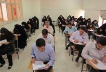 استخدام در یک سازمان دولتی / ۵۳۸ نیروی اداری و تخصصی جذب می‌شوند