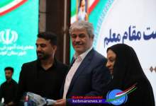 تأثیر افزایش قیمت سوخت بر ترک تحصیل دختران روستایی از نگاه تاجگردون