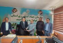 مدیر جدید آب و خاک کهگیلویه و بویراحمد منصوب شد