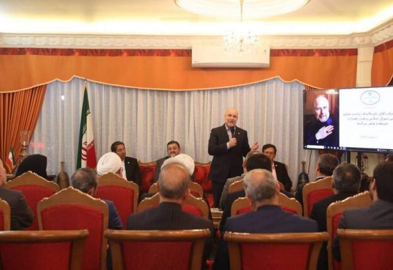انتقاد قالیباف:‌ مردم را از گردونه اقتصاد کشور حذف کرده‌ایم/ بر اساس تاکید امام خمینی دولت حق کار اقتصادی ندارد