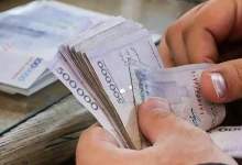 یارانه اردیبهشت این دهک ها واریز شد