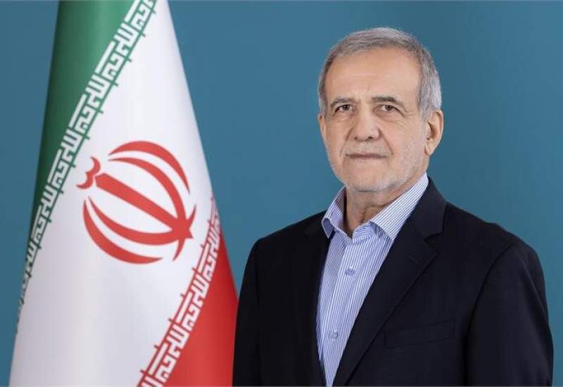 پزشکیان: با وحدت، همدلی و درایت رهبر انقلاب از بحران‌ها سربلند بیرون خواهیم آمد/ ایرانی خواهیم ساخت که هیچکس تصور آن را ندارد