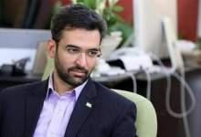 هشدار آذری جهرمی به پزشکیان