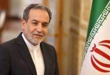 عراقچی: ممکن نیست تاسیسات غنی سازی ما جمع شود