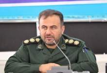 برگزاری بیش از ۳۰ برنامه در کهگیلویه و بویراحمد به مناسبت سوم خرداد / از رزمایش نظامی تا دیدار با خانواده شهدا  <img src="/images/video_icon.png" width="11" height="10" border="0" align="top">