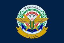 بیانیه مهم ستاد کل نیروهای مسلح ایران صادر شد / هشدار جدی به هرگونه شیطنت آمریکا در منطقه