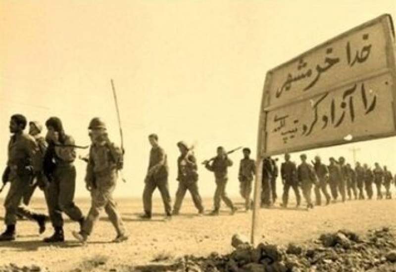 سوم خرداد سالروز فتح خرمشهر؛ نماد مقاومت؛ ایثار و پیروزی در دفاع مقدس
