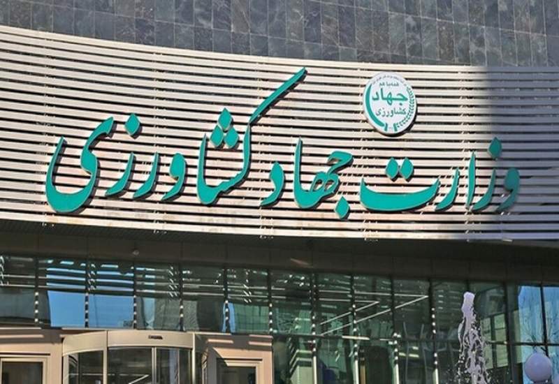 شایستگان واقعی باید در جایگاه مدیریت‌ها بنشینند / چه سرنوشتی در انتظار سازمان جهاد کشاورزی کهگیلویه و بویراحمد است؟