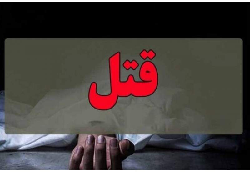 قاتل 37 ساله به ضرب گلوله پلیس زمین گیر شد
