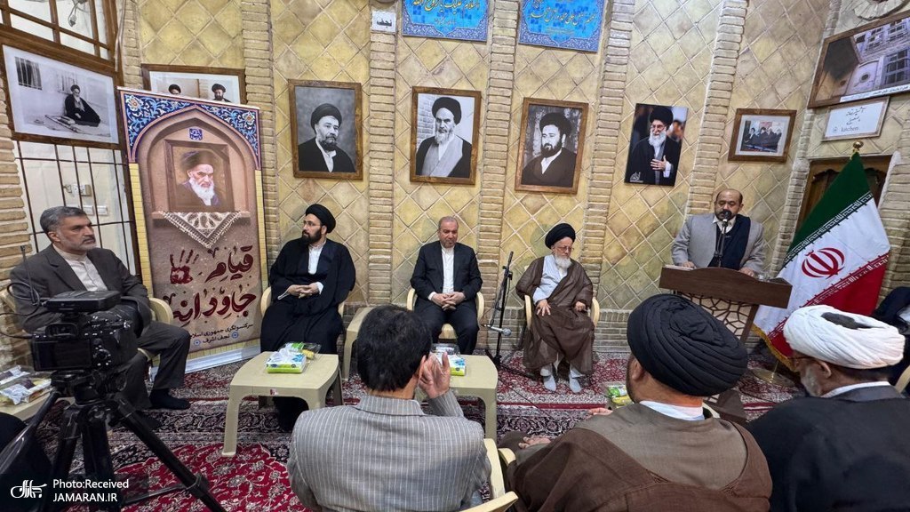 سید علی خمینی: مذاکرات ایران و آمریکا، مذاکرات صلح نیست، جهاد برای احقاق حقوق، بدون تنازل از اصول انقلاب است