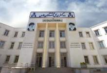 ترور یک قاضی دادگستری
