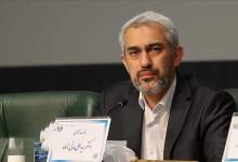 معرفی وزیر پیشنهادی اقتصاد به مجلس؛ زمان معرفی وزیر جدید مشخص شد