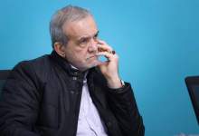 پزشکیان: از مذاکره استقبال می‌کنیم / زورگویی و تحمیل خواسته‌ها قاعده گفتگو نیست