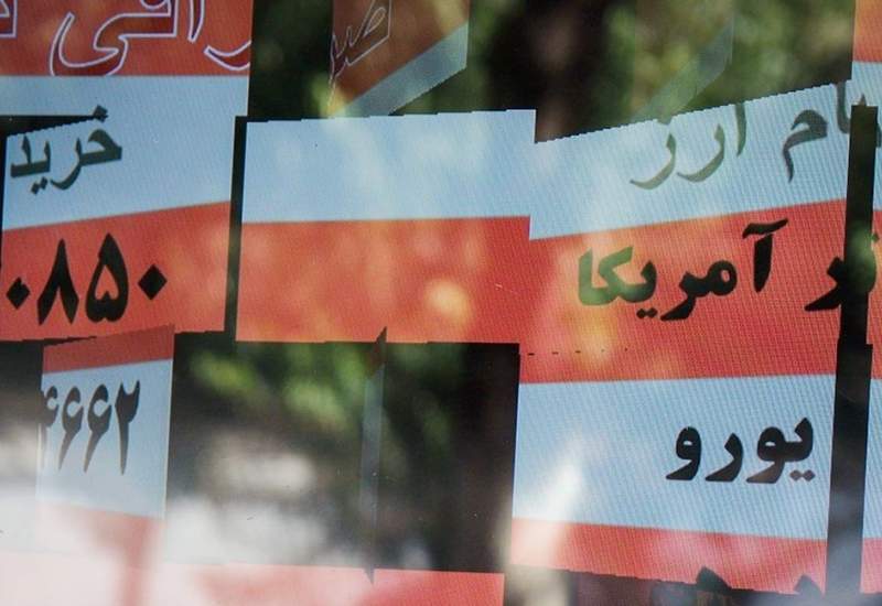 قیمت طلا در شیب نزولی؛ دلار قیمت سکه را پایین خواهد کشید؟/ پیش‌بینی قیمت سکه امروز ۱۸ خرداد 1404
