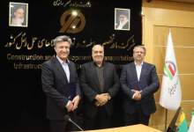 علیرضا سیاهپور، مدیر کهگیلویه و بویراحمدی معاون شرکت ساخت و توسعه زیربناهای حمل‌ونقل کشور شد