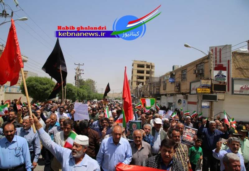 فریاد «انتقام‌خواهی» مردم گچساران بلند شد+ تصاویر  <img src="/images/picture_icon.png" width="11" height="10" border="0" align="top">