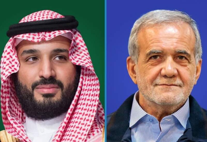بن‌سلمان در گفت‌وگوی تلفنی با پزشکیان: اسرائیل همه تلاش خود را می‌کند که با عمق بخشیدن به تنش‌آفرینی‌ها، پای آمریکا را به این درگیری‌ها باز کند، اما باور داریم که واکنش خردمندانه ایران این فرصت را از آن‌ها دریغ خواهد کرد