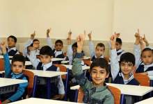 لغو همه آزمون‌های آموزش و پرورش تا اطلاع ثانوی