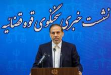 سخنگوی قوه قضائیه: فرمانده کل قوا هنوز برای کشور شرایط جنگی اعلام نکرده‌اند