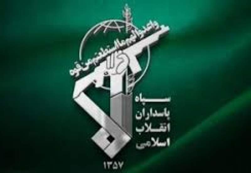 متلاشی شدن گروه سازمان یافته خرابکار و وطن فروش در کهگیلویه و بویراحمد