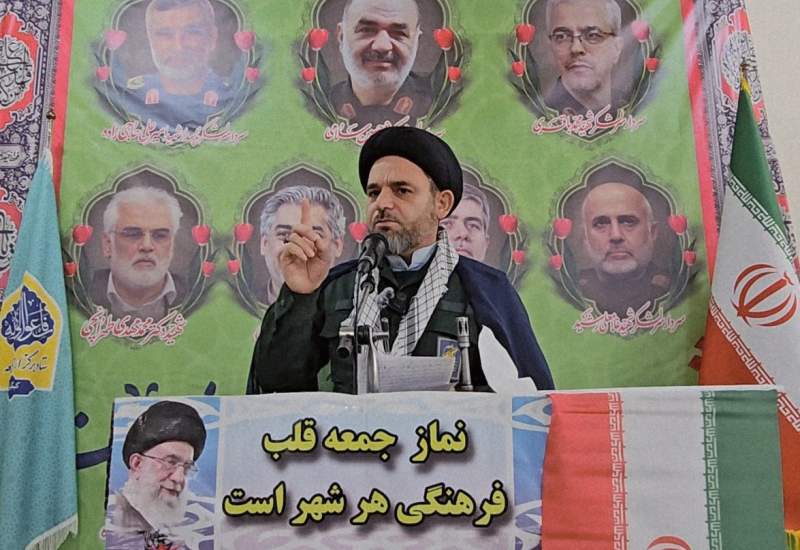 پرده برداری امام جمعه چیتاب از محو اسرائیل